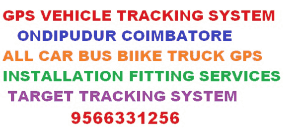 Target GPS Vehicle Tracking System dealers in Ondipudur Coimbatore